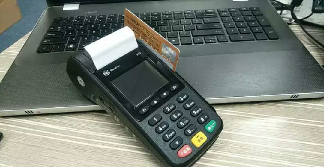 工商银行信用卡办理送POS机活动全解析