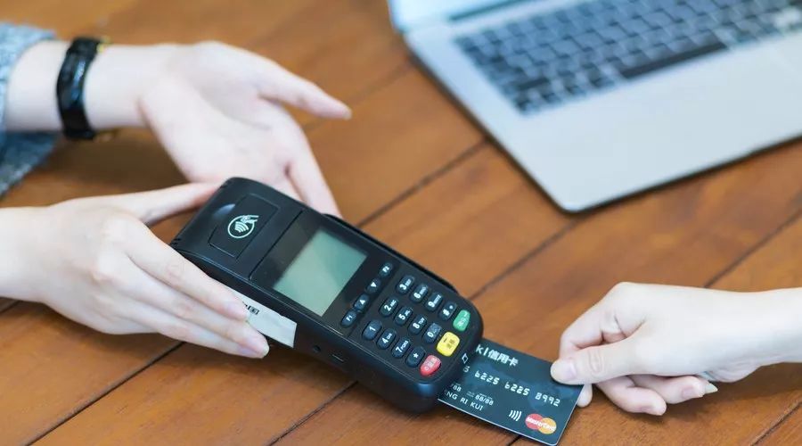 工商银行信用卡办理送POS机活动全解析