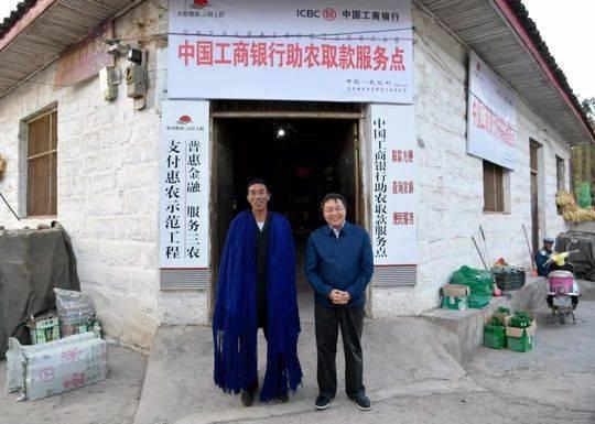 工商银行信用卡办理与POS机赠送政策分析