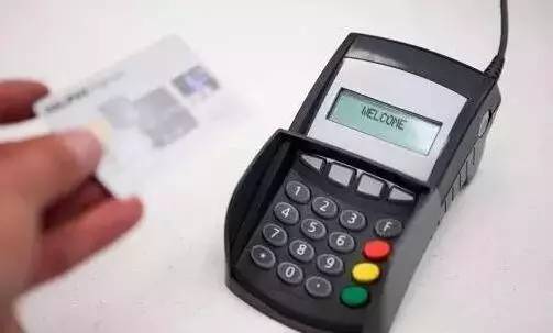 POS机办理时刷走298元，是否该报警？