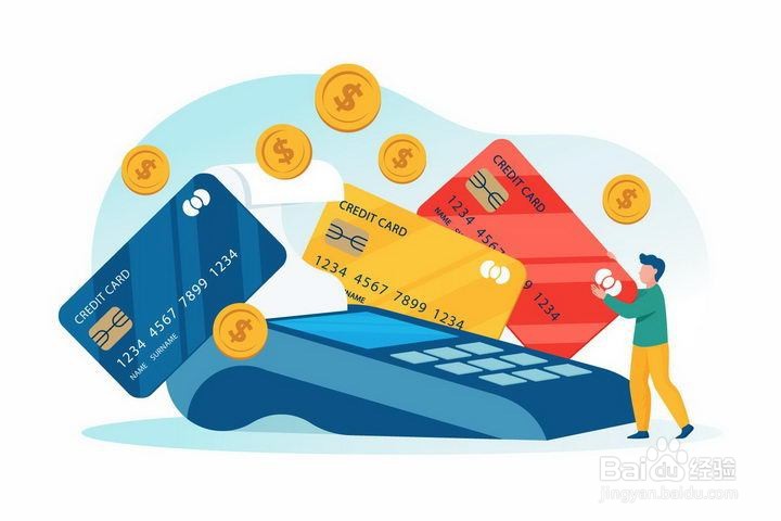 掌握信用卡办理技巧，轻松拥有信用卡！