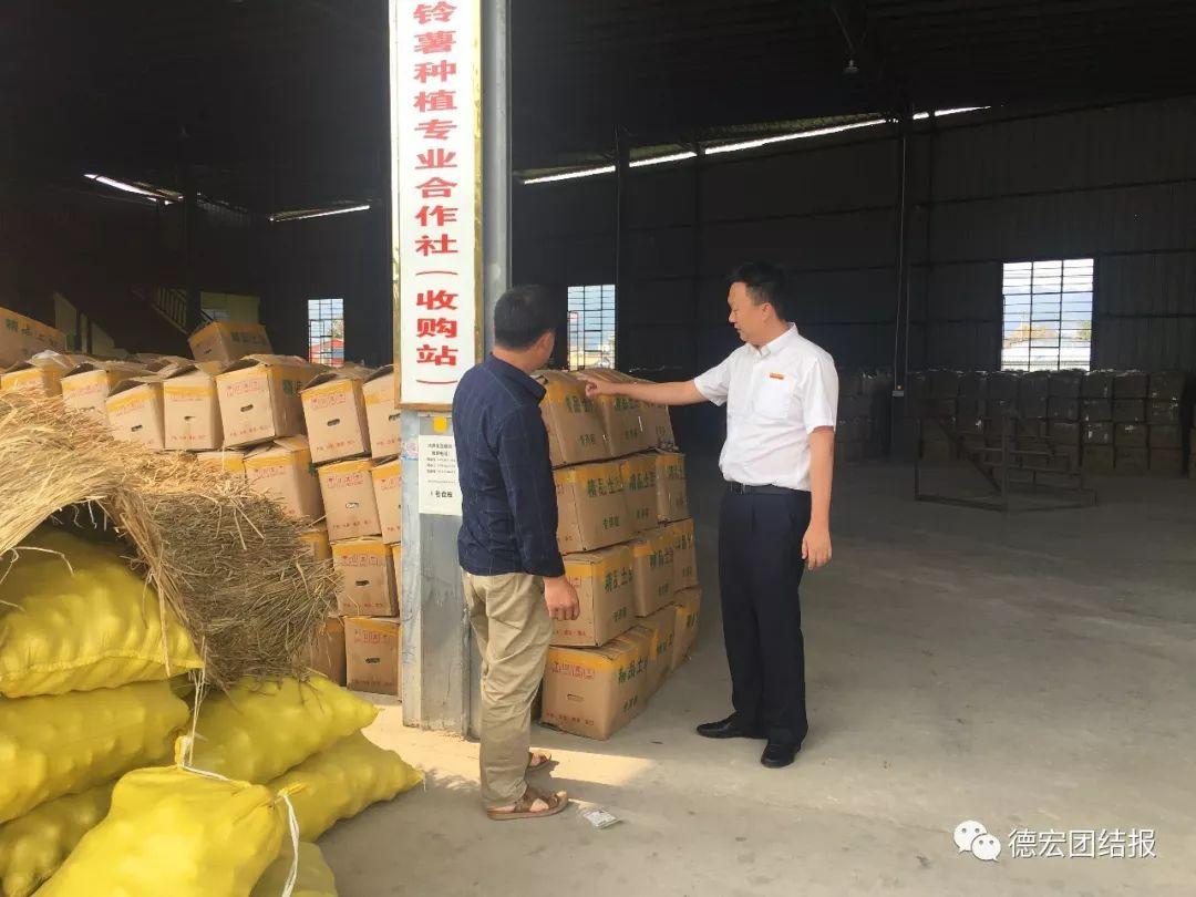 农商银行办理POS机需要支付手续费吗？