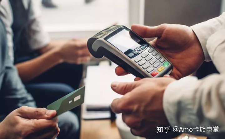 pos机办理后是否必须刷一次信用卡？