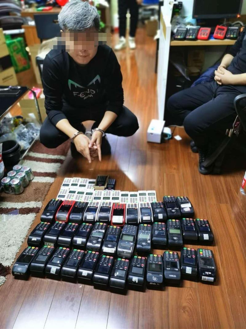 吉林哪里办理POS机？一篇文章带你了解办理流程与地点
