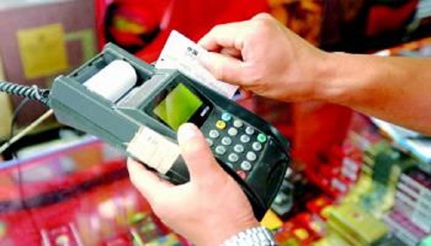 中国银行信用卡pos机刷不了怎么办？