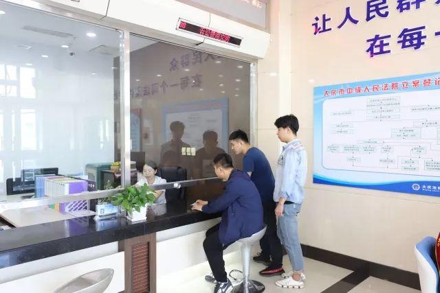 农行银行POS机办理全攻略，流程、条件、费用大解析（附案例）