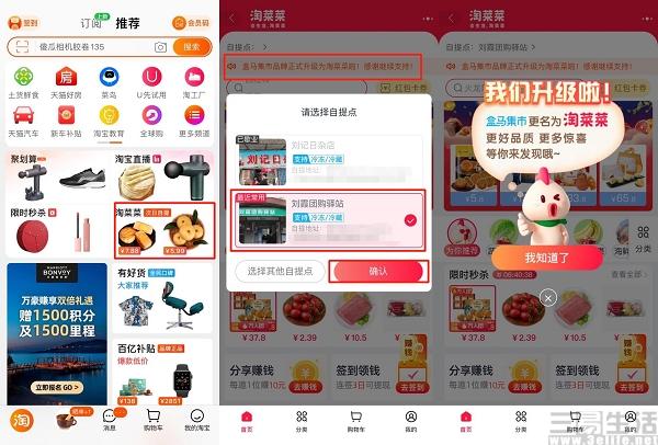 农行银行POS机办理全攻略，流程、条件、费用大解析（附案例）