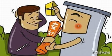 POS机卡到期怎么办？手续费是多少？
