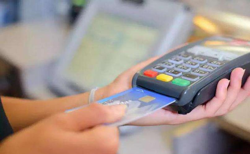 宿迁POS机办理及WSHBpay应用解析