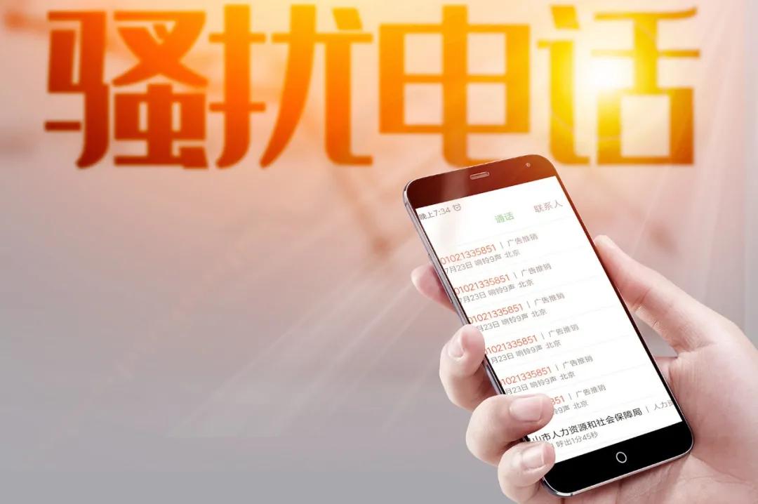 POS机第三方办理全攻略
