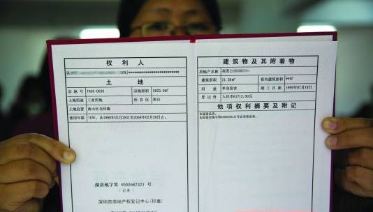 燕郊地区个人POS机办理全攻略，从申请到使用，一篇文章全明白