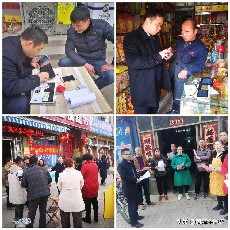 怎么上门办理POS机？看这篇就够了！