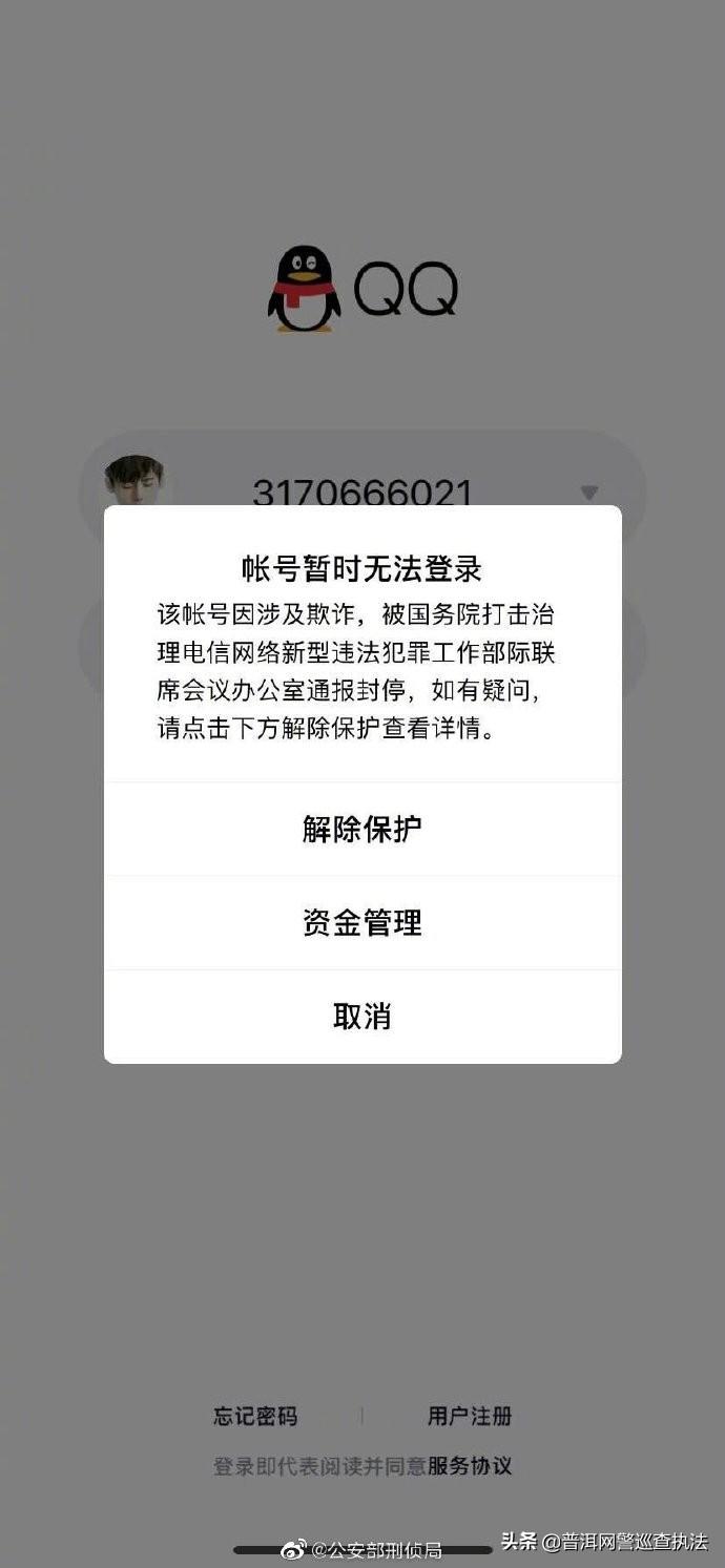 一站式服务，轻松办理能刷支付宝和微信的POS机