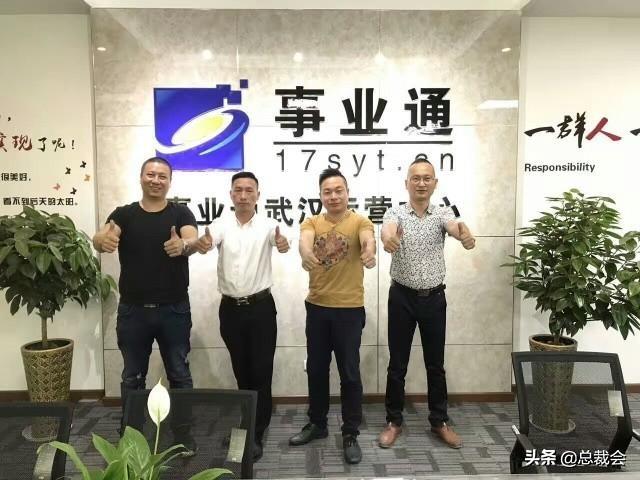 广东POS机办理流程全解析
