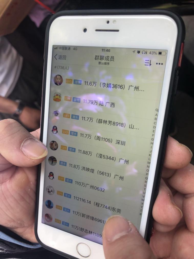 深圳地区POS机办理全攻略，从申请到使用，一篇文章全明白