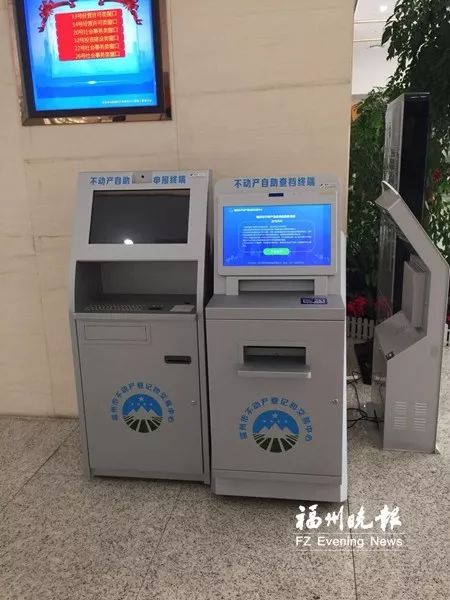 高陵地区POS机办理全攻略，哪里办，怎么办，看这里就够了