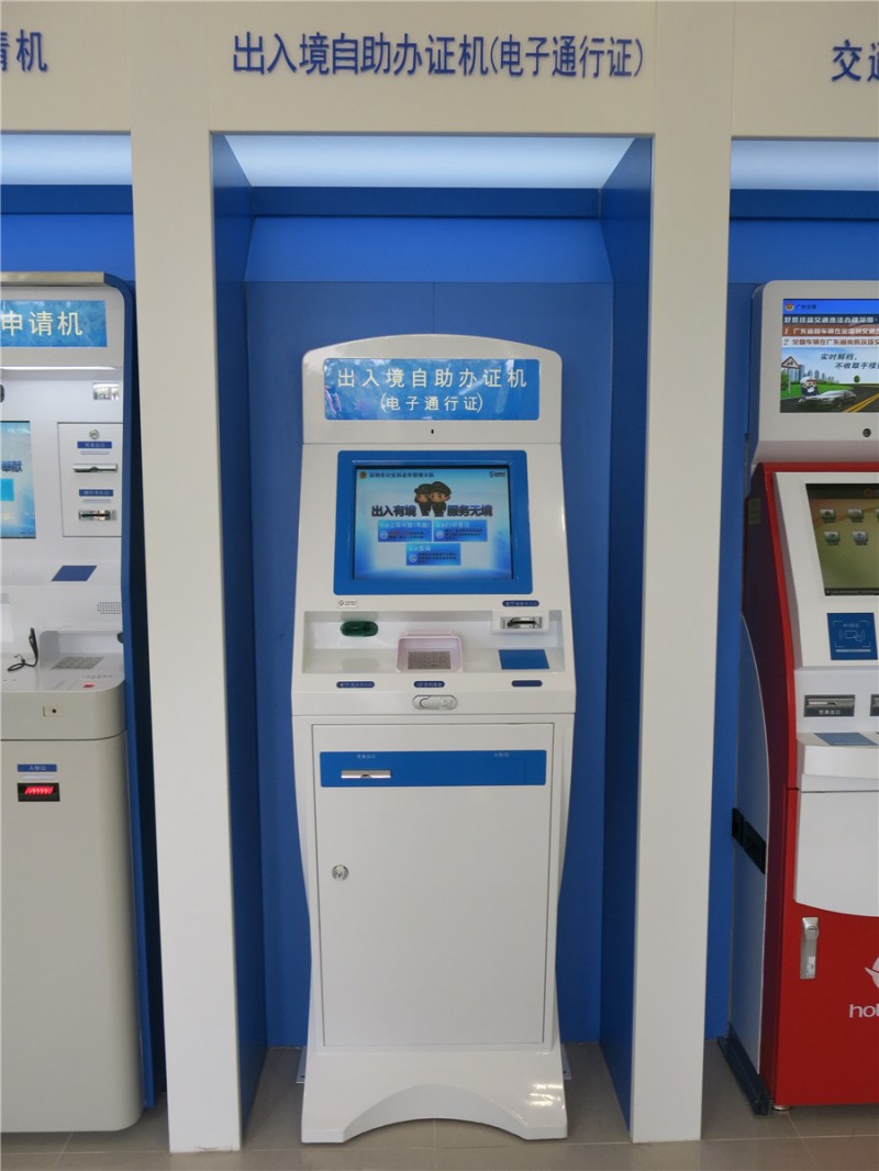 高陵地区POS机办理全攻略，哪里办，怎么办，看这里就够了