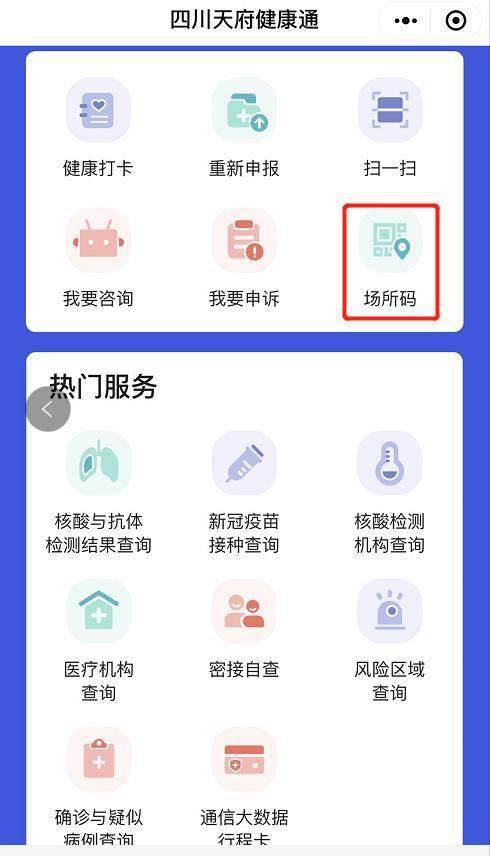 湘潭正规POS机办理全攻略，流程、要点与案例详解