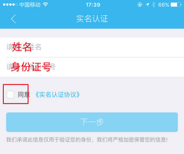 办理POS机的证明，流程、要点与案例解析