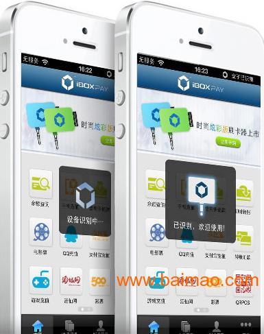 厦门办理POS机的攻略手册，从选择到办理，轻松上手！