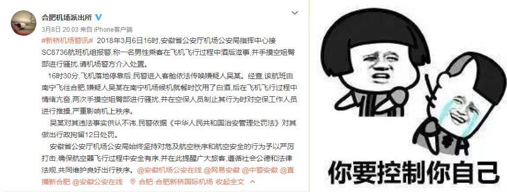 Pos机批发办理安徽，一站式解决方案与实用指南