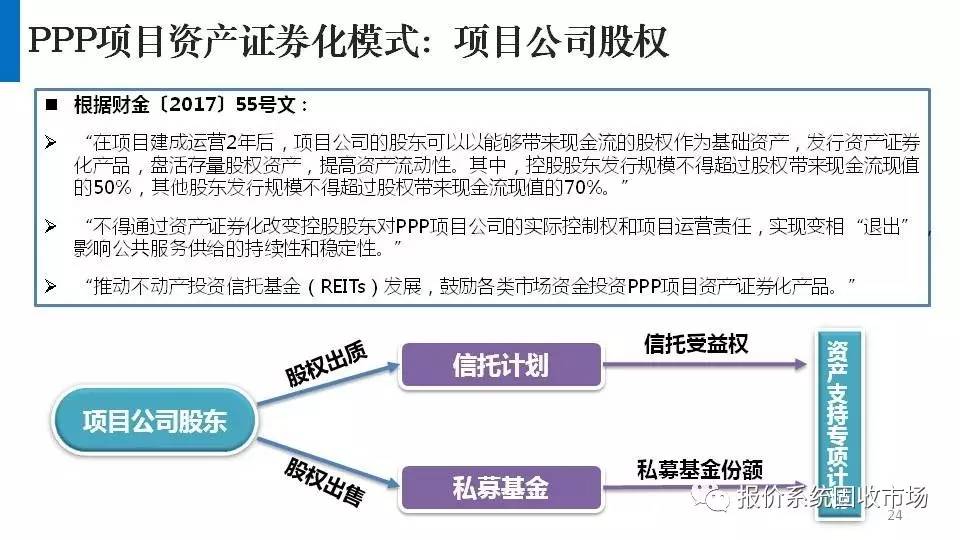 德州办理POS机官方指南，流程、要点与案例解析