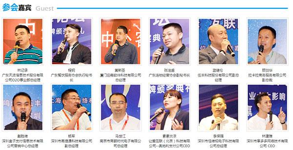 广州商家POS机办理全攻略，流程、要点与案例详解