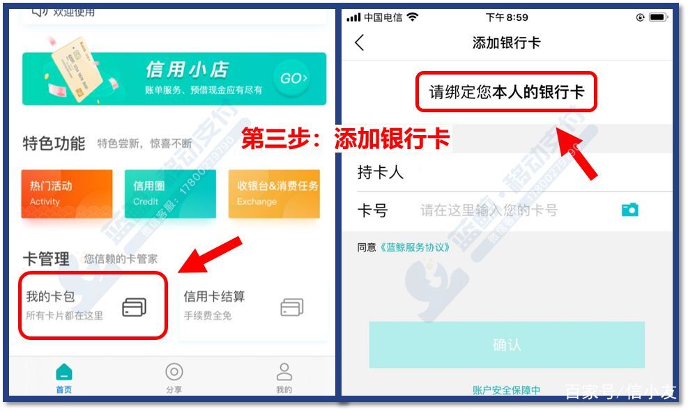 武汉POS机办理全攻略，一步步教你如何轻松搞定