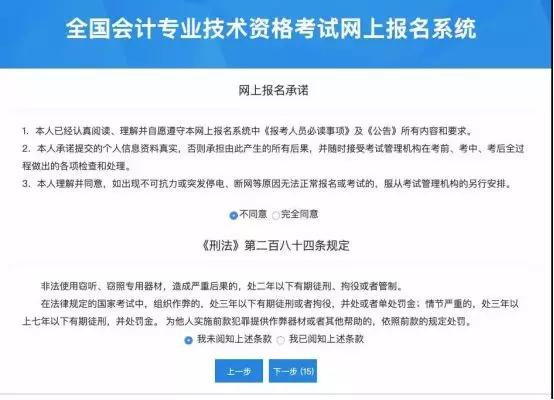 宜兴POS机办理全攻略，地点、流程与注意事项