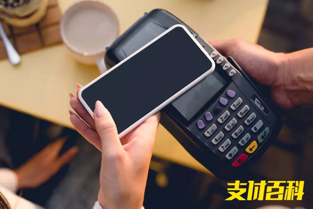 临海免费办理POS机，轻松开启智能支付时代
