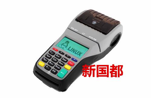 义乌移动POS机办理全攻略，轻松上手，便捷支付