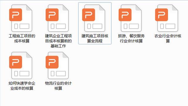 个人办POS机办理全攻略，流程、要点与案例详解