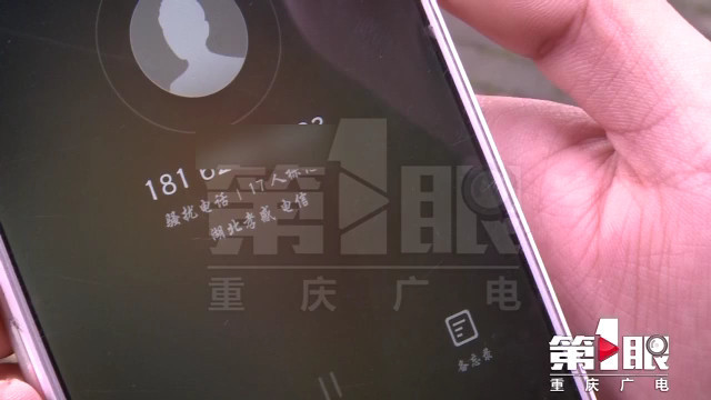 办理POS机押金三千，深入了解与明智决策