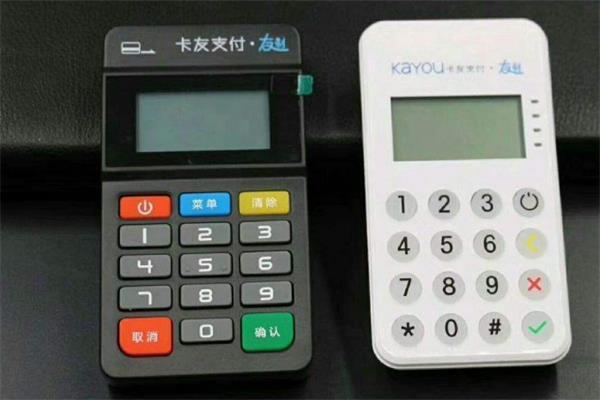 家用POS机办理全攻略，步骤、注意事项与案例解析