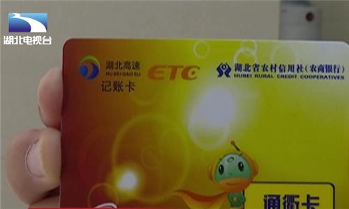 湖北办理POS机代理，入门指南与实用建议