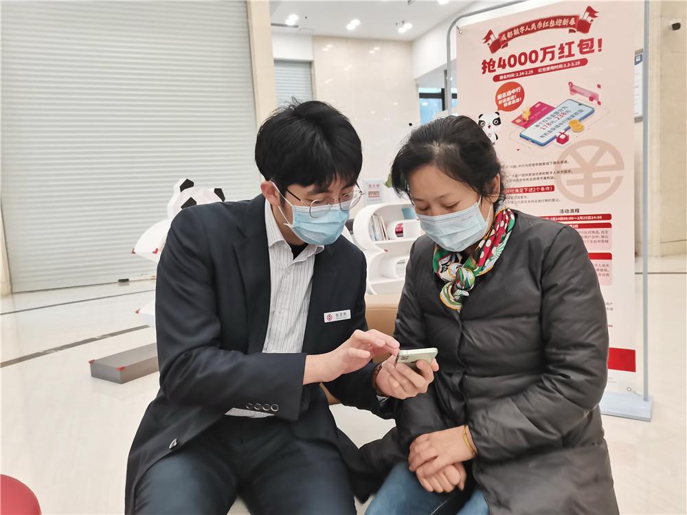 成都地区POS机办理全攻略，一步步教你轻松搞定