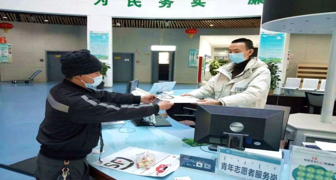 免费办理POS机临河—轻松实现支付电子化