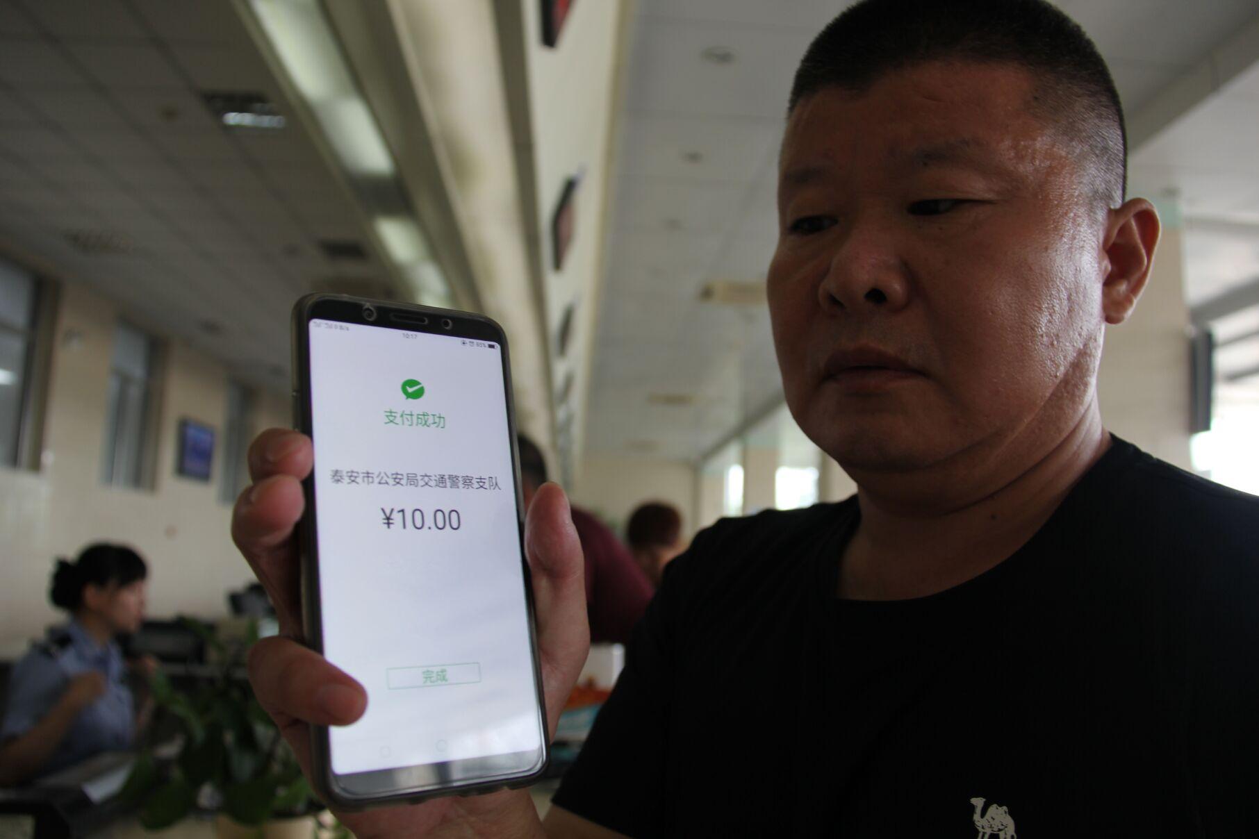 手机POS机办理全攻略，你需要准备哪些资料？
