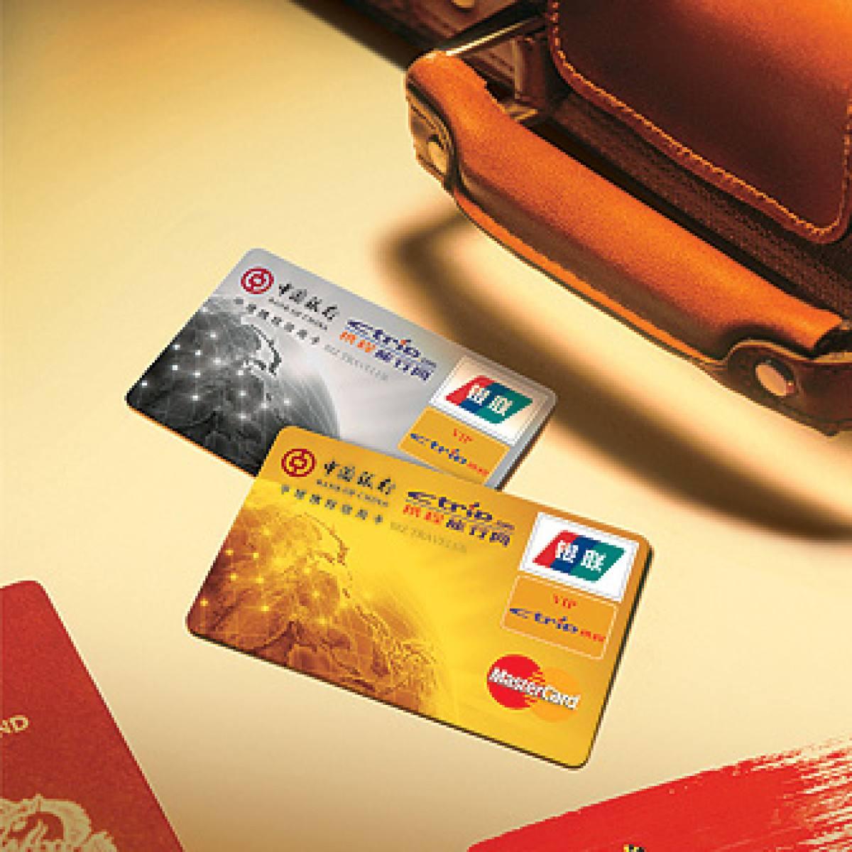 公益类POS机办理，了解、申请与使用全攻略