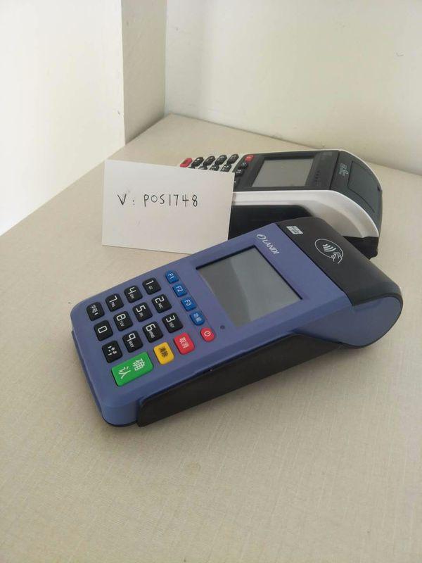 办理POS机真的需要手持吗？一文讲清楚