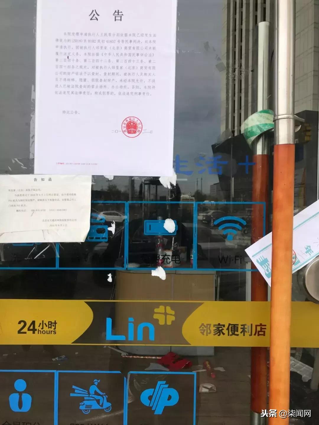 商贸公司办理POS机全攻略，流程、要点与案例解析