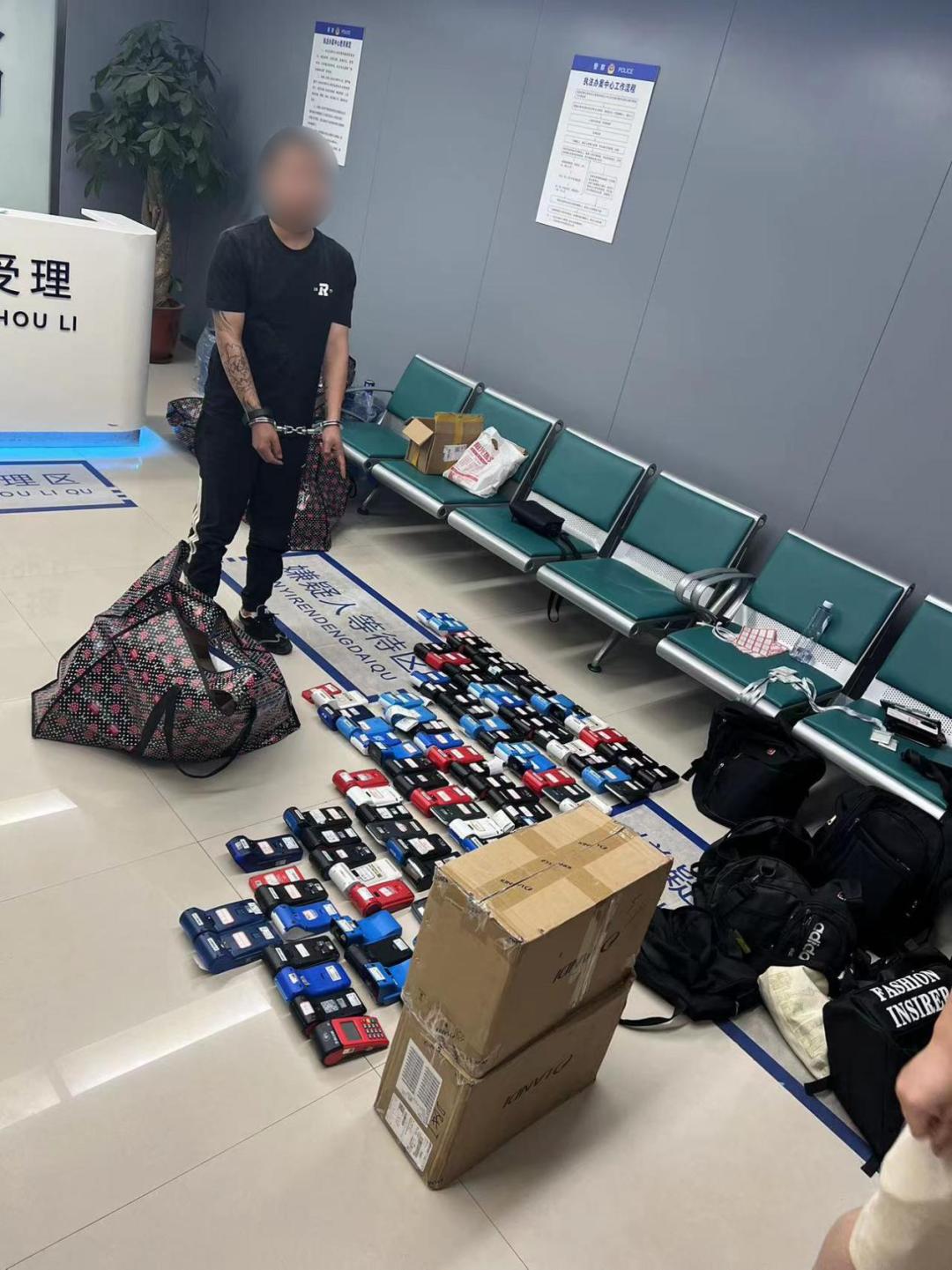 武汉无线POS机办理全攻略，轻松上手，高效收款