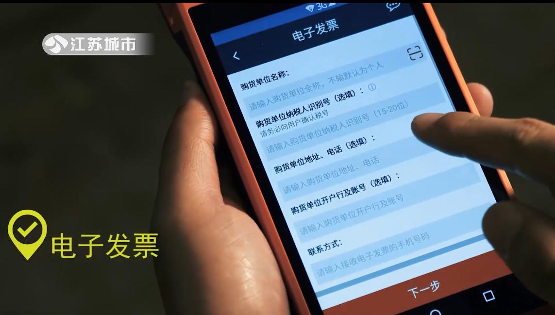 南京POS机办理全攻略，一站式解决方案与实用案例解析