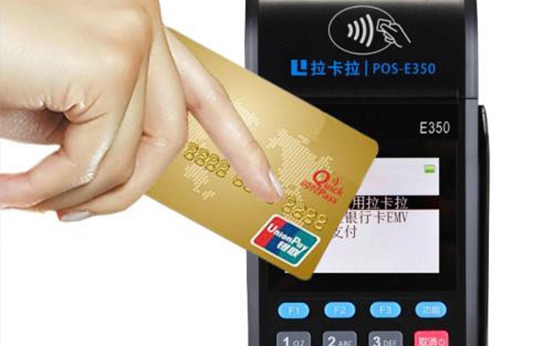 武汉POS机办理公司全解析，专业、便捷、安全的服务体验