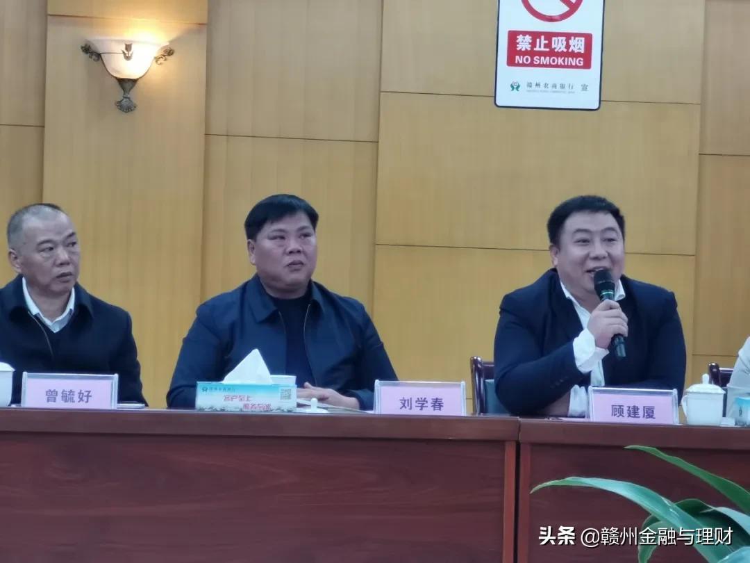 赣州POS机办理费用详解，透明、便捷，让你一目了然