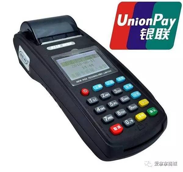 西安专业POS机办理全攻略，从选择到使用，一篇文章搞定！