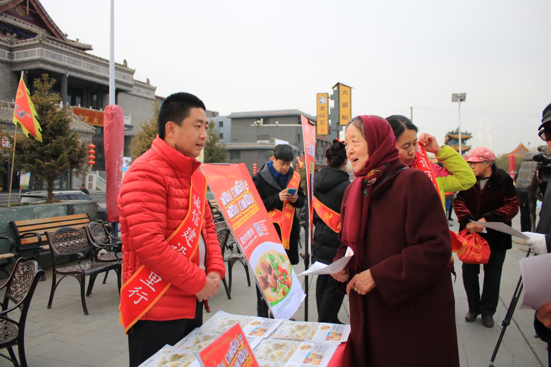个人POS机办理规定详解，申请、使用与维护全攻略