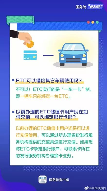 建行免费办理POS机，轻松开启商户收款新纪元