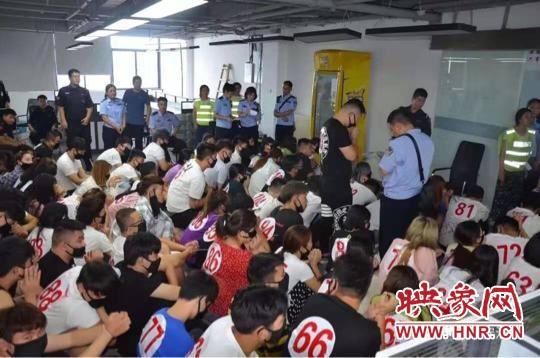 河南POS机办理流程详解，一步步教你如何轻松搞定