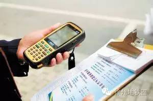 徐州免费POS机办理全攻略，轻松上手，无忧支付